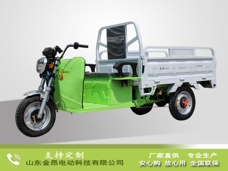 1.5米电动三轮车