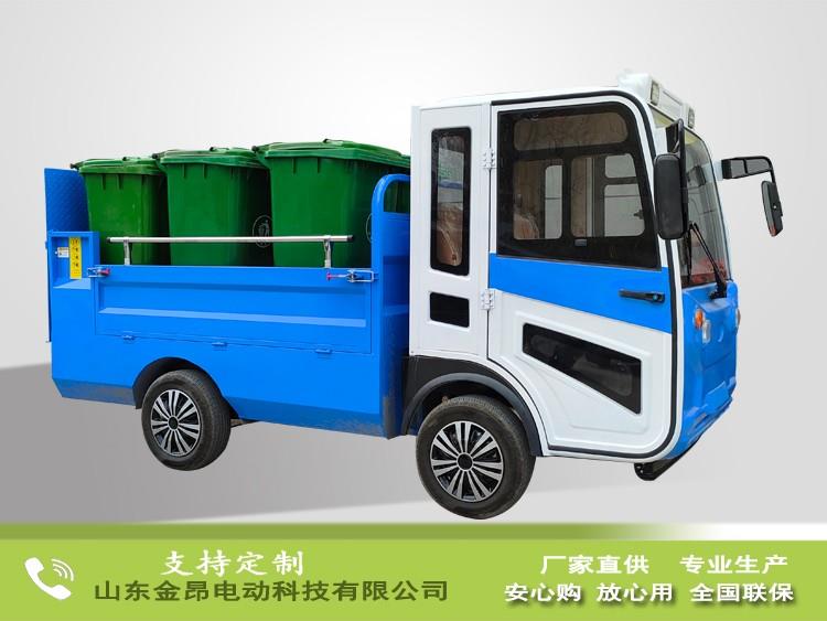 电动四轮六桶车